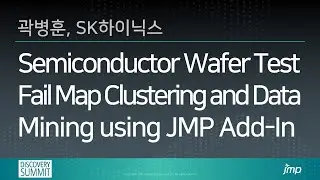 Semiconductor Wafer Test Fail Map Clustering and Data Mining using JMP Add-In
