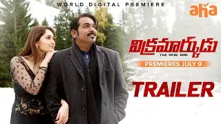 Vikramarkudu Trailer (Junga) Vijay Sethupathi, Sayyeshaa Saigal, Madonna Sebastian |Premieres July 9