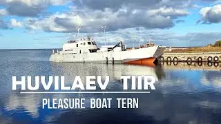 HUVILAEV TIIR. &Uuml;LEVAADE / КОРАБЛЬ КРАЧКА. ОБЗОР.