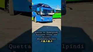 Quetta to Rawalpindi | Business Class ✨⭐✨ #youtubeshorts #ytshorts #reels