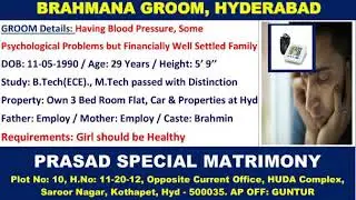 Brahmin Groom #BP,Sugar # Psychological problem #wanted broad-minded healthy lady
