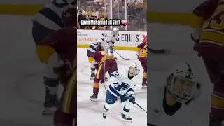 Gavin McKenna Full Shift Breakdown 🧠 Elite Hockey IQ at 17 | projecthockey.com (code DEV)