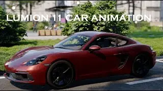 ሉሚየን 11  አኒሜሽን   lumion 11 car animation
