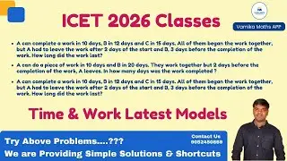 ICET 2026 Classes || Time & Work Latest Models with Simple Solutions by Vamika Maths #icet2026
