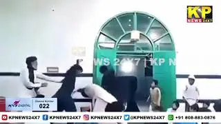 The Video Of Fight During Namaz Inside The Mosque Is Going Viral On Social Media