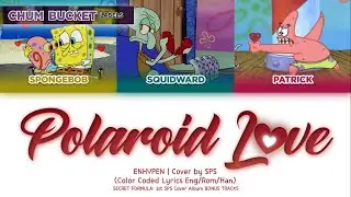 SPS 'Polaroid Love by ENHYPEN' Color Coded Lyrics | SECRET FORMULA: 1st Cover Album