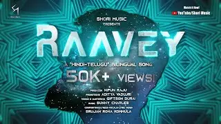 RAAVEY - A 