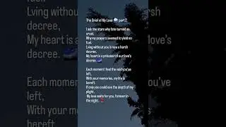 Day 12 of writing poems 📝 The Grief of My Love 🌧️ part 2