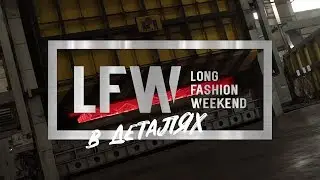 Long fashion weekend Chelly