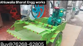 M. 76268-62805 Three wheeler Ganna Juice Machine Supplies All India