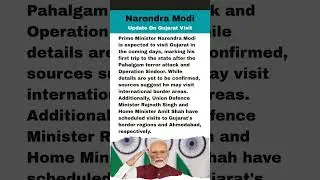 PM Modi Likely to Visit Gujarat Soon After Pahalgam Attack | Latest Update 🇮🇳