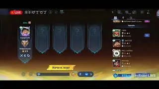 mlbb regan rank up qilamiz