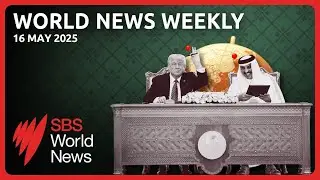 The Art of the Middle East Deal, Philippines Midterms and Tissue-Gate