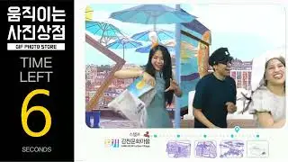 filpbook studio sample