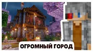 Обход Ванильного Сервера DDM | Блоус