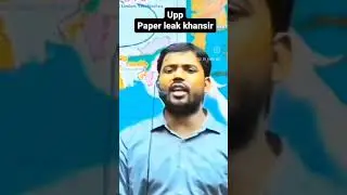 up police paper leak par Khan sir ke विचार  #shorts#paperleak #up_police_reexam #exampur#news