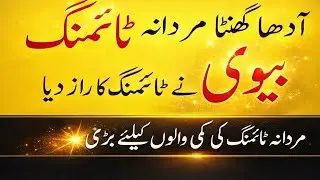 Herox tablet uses in Urdu/Handi? Advantages of Herox tablet Disadvantages