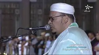 تراويح القارئ الشيخ عمر القزابري من رمضان 1440/2019 الليلة الأولى