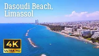 Райский пляж Дасуди: Потрясающие видео с дрона 4К | Лимассол, Кипр