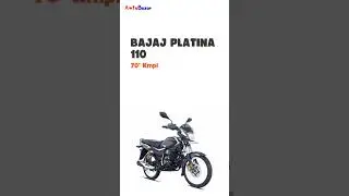 Best Mileage Bikes In India 2023 | Top 10 Mileage Bikes in India 2023 - AwtoBazar