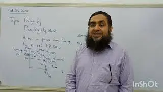 Oligopoly Price rigidity model A2|2022 |