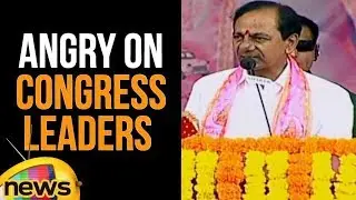KCR Angry on Congress Leaders for Explosions and Communal Inhumanity | KCR Latest Speech | MangoNews