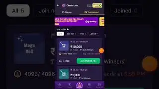 Gamezy App Se Game Khelkar Paise Kaise Kamaye | Gamezy Refer Earn #earnmoneyonline #viral