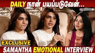 I've become a strong girl 🔥| Samantha Exclusive Interview | #provoketv #samantha