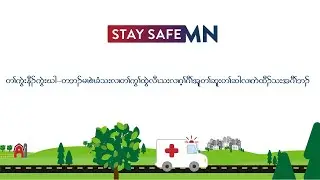 Don&rsquo;t delay care for medical emergencies (Karen)
