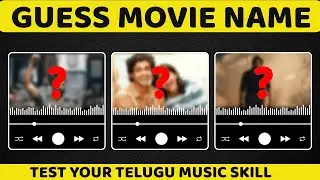 Guess the Telugu Movie by BGM 🎬 99% Fail This Music Challenge | Mana Quiz