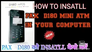 How to install PAX D180 , Pinpaid installation prosses, Pax install prosses, #D180_pinpaid
