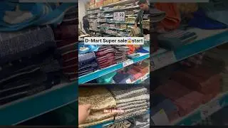 Super Sale🛍️ Start D-mart #short #shopping #sale #shortvideo #shorts