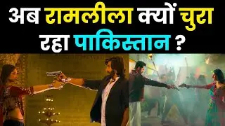 Did Pakistani drama 'Sher' copied a scene from Deepika-Ranveer movie 'Ramleela'? Here's the evidence