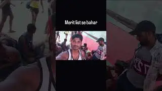 merit list se bahar ho gaya hai #trending #love #trending #army #shorts