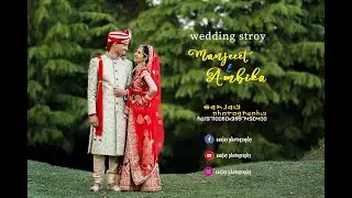 Best wedding summary  Manjeet & Ambika, Wedding Spark film, wedding highlights, wedding story