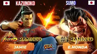 SF6 ✊ KAZUNOKO (Jamie) vs SUMO (#1 Ranked E.Honda) ✊ High Level Gameplay