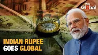RBI Makes Rupee International: South Asia Now Trades And Borrows In Indian Currency