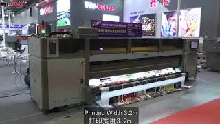 Wit-Color | UV Printer  UVIP K8338