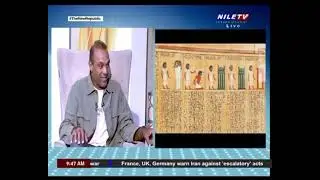 History reveals-Education in the ancient Egypt- Nile TV