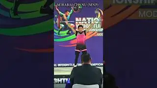 Mirabai Chanu Gold Medal 🥇 | 86kg Snatch | National Championship #shorts #weightlifting #viral