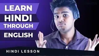 Learn Hindi Through English - Lesson 1 - Are You Ready