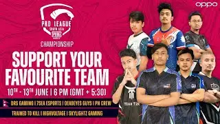 Contenders from Nepal | PMPL SA Championship 2021