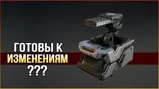 SO MUCH IS CHANGING AGAIN! • Crossout • Upcoming Balance