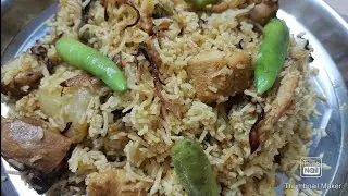 Chicken Tehari || Homemade Chicken Tehari || Easy And Simple Chicken Tehari Recipe
