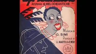 Emilia Vidali - Africanella (con testo)