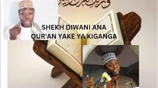 SHEKH DIWANI APIGIKA HADHARANI//KITOTO CHATANGAZA VITA YA ELIMU//#Ust. Baqir#@ABJAD ACADEMY.