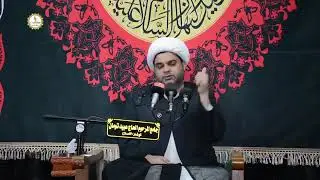 نصوص تاريخية مغيبة عن معركة كربلاء وبطولات شيعة العراق فيها _ الشيخ عقيل الحمداني الناصرية _ الاصلاح