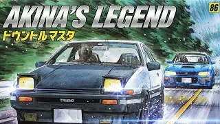 POV: You&rsquo;re Racing the Ghost of Akina 峠 (Initial D Edit)