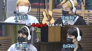 [LUCY/루시] 아기 동물원 다루기 힘들었던 최상엽