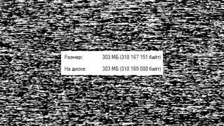 СБОРКА САМП для СЛАБИХ ПК 500 ФПС!  2021! (300MB)
